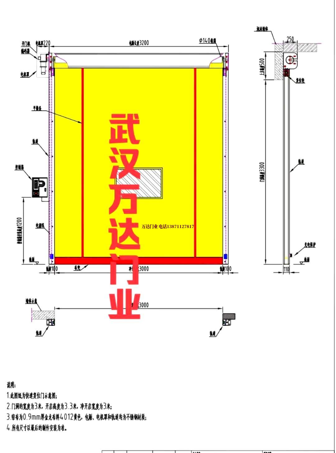 油田市中管道清洗.jpg